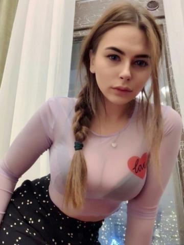 Слава